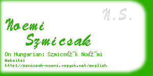 noemi szmicsak business card